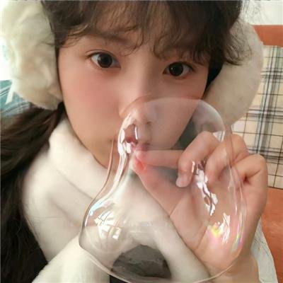 友罪